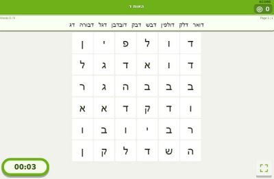 האות ד