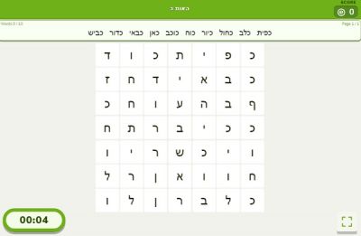 האות כ