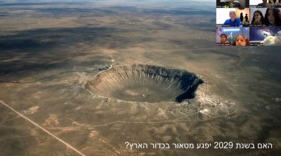ילדים שואלים - מומחים עונים 03