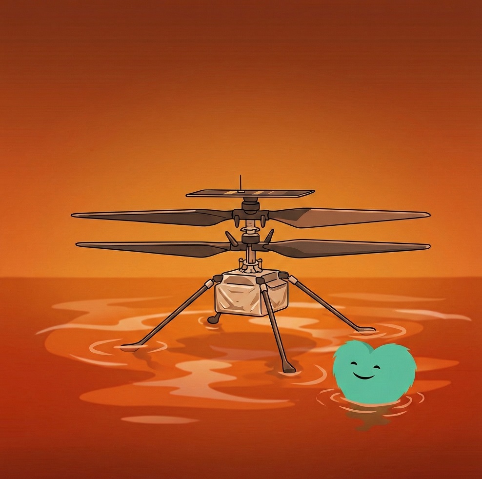 אינג'ניואיטי (Ingenuity) 